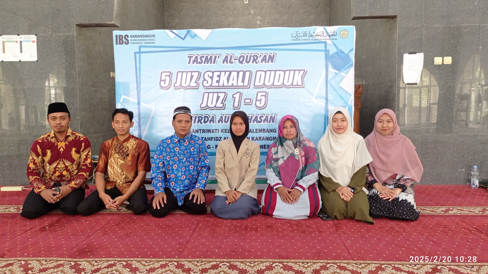Kegiatan santri: 485133453_997653872461375_5637836684458784424_n.jpg